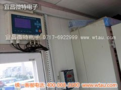 廣東中藝佛山珠江碼頭門機安裝WTL-A200起重機力矩