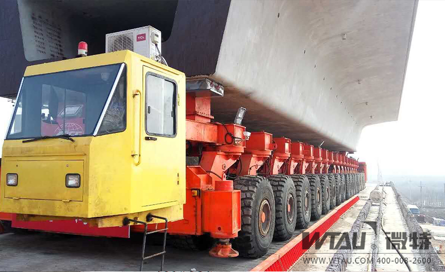 微特研發運梁車糾偏監控系統在中鐵投入使用