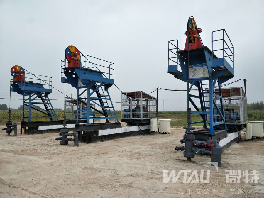 微特產品助力石油裝備