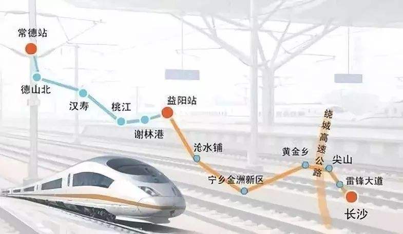 常益長鐵路項目架橋機監控系統投入使用