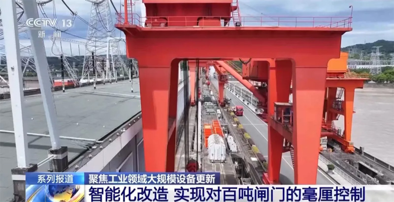 ?電站?機?鍵吊裝智能化控制系統